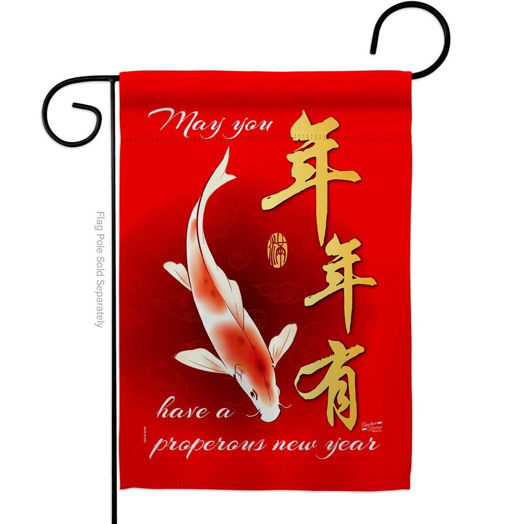 Two Group Flagishing You Prosperity Year New Lunar Oriental Decor Flag