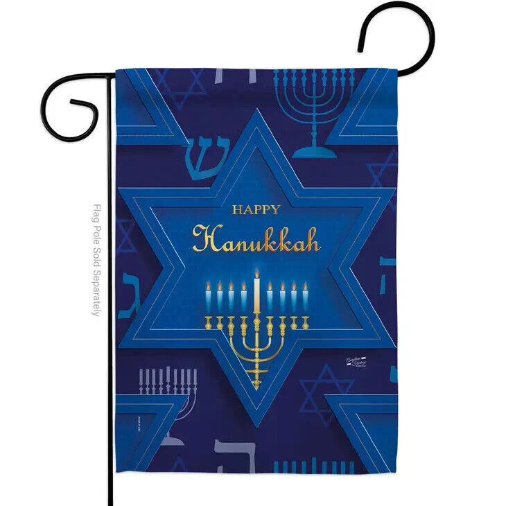 Two Group Flag Flag Holiday Hanukkah Jewish Garden House 2-Sided Homew