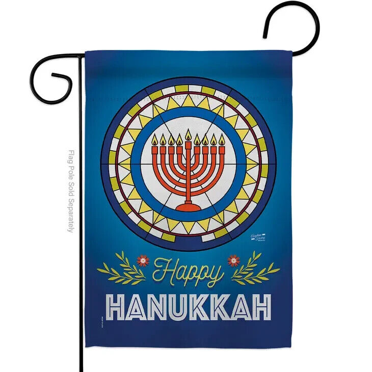 Two Group Flag Flag Celebratory Hanukkah Jewish Garden House 2-Sided Home